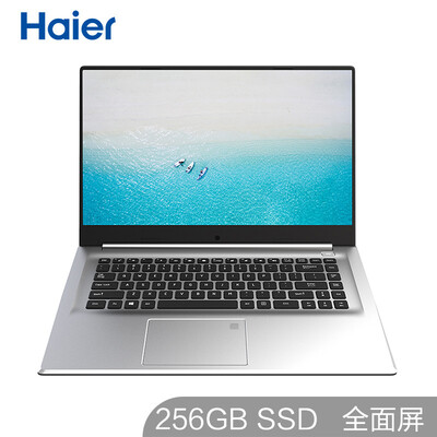 

Haier Bo Yue M53 156-inch thin business narrow border notebook Intel quad-core 8G 256G SSD MX150 2G alone FHD Win10