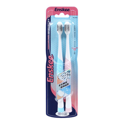 

Sakura Jie Enskee grinding tip soft hair charcoal deep anti-skid brush handle toothbrush NO888 color random