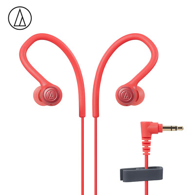 

Iron triangle SPORT10 in-ear IPX5 waterproof mobile phone headset sports headset pink, Audio-technica SPORT10 Sport Headset pink