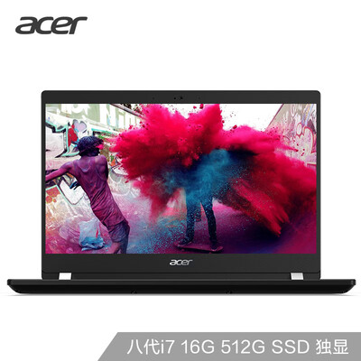 

Acer TraveMate X40 14-inch thin&light notebook 8 generation I5 8G 256G IPS micro border