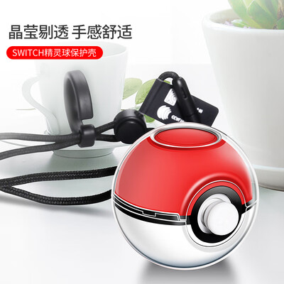 

BUBM Nintendo Switch Elf Ball Silicone Case Pocom Dream Plus Handle Pokemon Na Accessories Transparent Protective Case SWITCH-JLQ