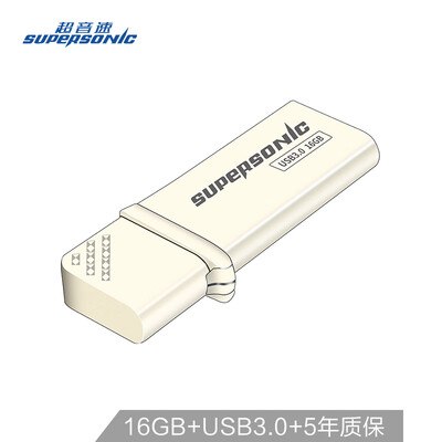 

Supersonic Supersonic 16GB USB30 K3 Metal U disk fashion light machine U disk