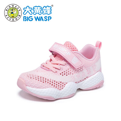 

Bumblebee childrens shoes mens&womens baby shoes spring breathable non-slip soft bottom baby shoes 2-6 years old toddler shoes 119217121 light pink 26