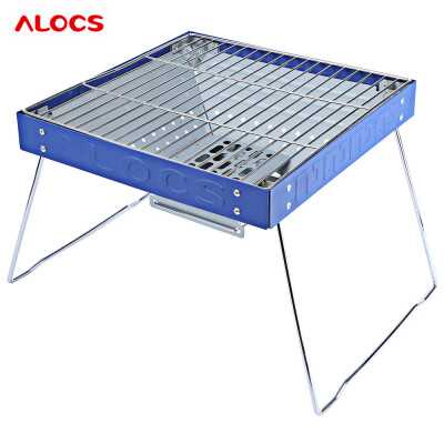 

ALOCS Outdoor Practical Portable Stainless Steel Barbecue Grill