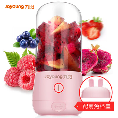 

Joyoung juicer household fruit small portable mini electric multi-function cooking machine juice machine juice cup can beat millet paste L3-C8 powder