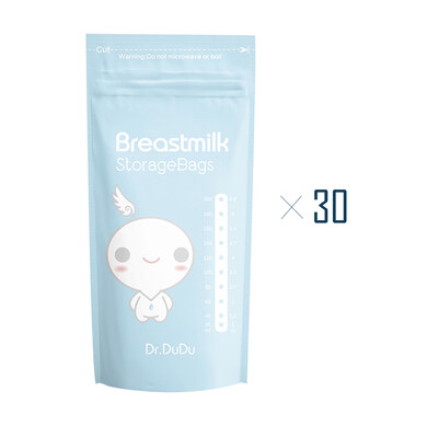 

30Pcs 200ML Disposable Milk Freezer Bags Mother Milk Baby Food Storage Breast Milk Storage Bag BPA Free