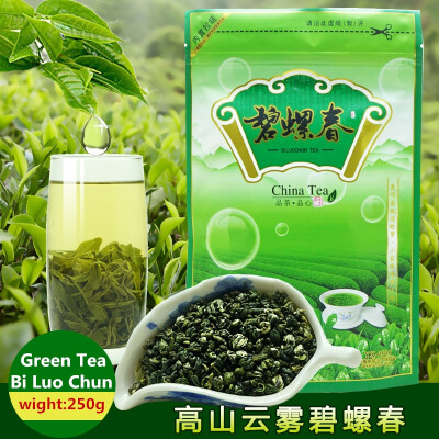 

China Fresh Natural Organic Bi Luo Chun Green Tea Slimming Flower Kung Fu Tea