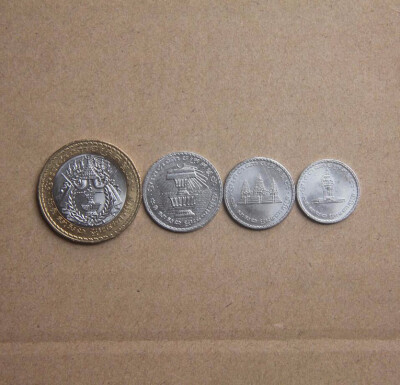 

4PCS SET Coins of Cambodia