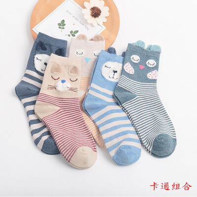 

Ladies cartoon socks cotton Japanese cute animal pattern in stockings 5 pairs