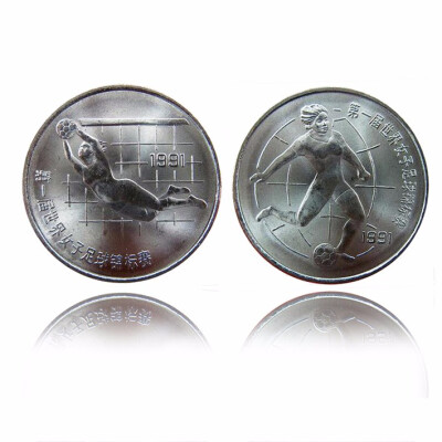 

2PCS 25mm World Championship for Womens Soccer Commemorative Jubilee Coins China 1991