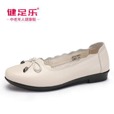 

Healthy foot middle&old aged elegant soft&comfortable light set foot flat mother shoes J911216001 beige 37