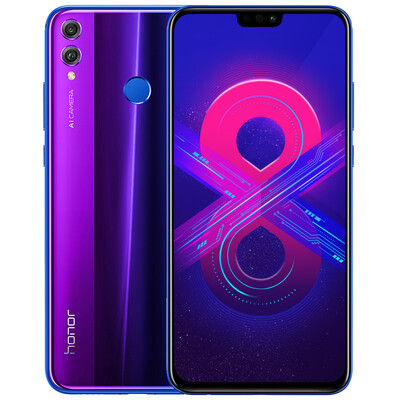 

Glory 8X thousand yuan screen fighter 91 screen accounted for 20 million AI double camera 4GB64GB Miracle night mobile Unicom Telecom 4G full screen mobile ph