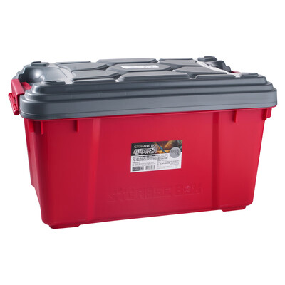 

Van Gogh VENGO car storage box tortoiseshell car box storage box meteorite storage box trunk about 55L gray red