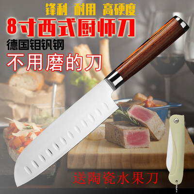 

YAMY&CK stainless steel chef slicing knife German molybdenum vanadium steel 6 inch western knife cutting meat knife chef knife San