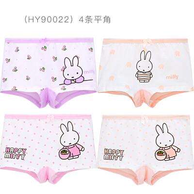 

Miffy girls underwear childrens shorts cotton childrens triangle pupils in the big childrens girls boxer four corners pants 4 flat angle HY90022 120cm recommended height 95-105cm