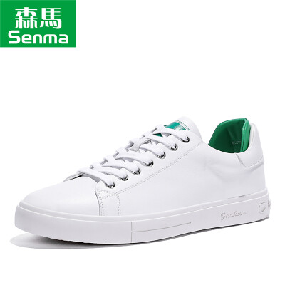 

Senma Senma trend wild Korean version with flat bottom breathable low to help fashion small white shoes male 119120601 white green 41 yards