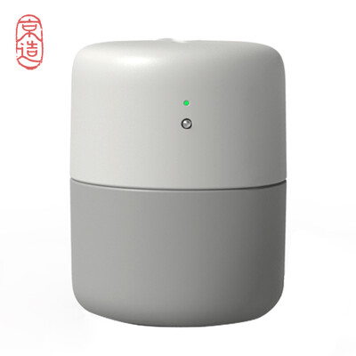 

JZAO JZ-JS1 Humidifier gray