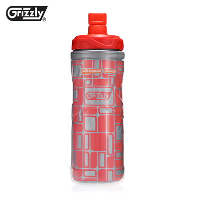 

Grizzly ES8004 - CX 600ML BAP-free Reflective Sports Water Bottle