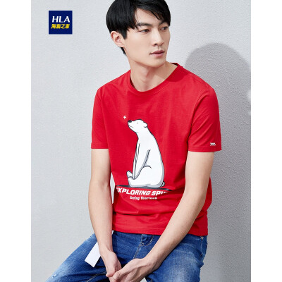 

HLA Haishu House Short Sleeve T-Shirt Male 2019 Summer New Polar Bear Print Vibrant Round Neck Short THNTBJ2R238A Red Pattern P8 17088A48