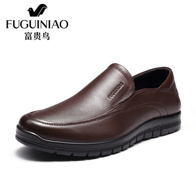 

FuGUINIAO Mens First Layer Leather Shoes Business Casual Fashion Comfort Set S903506 Dark Brown 44