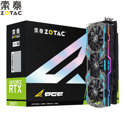 

ZOTAC RTX2080Ti-11GD6 Player Power Extreme PGF OC14 Eat Chicken Graphics Game E-sports Desktop Independent Graphics 1350-175514000MHz