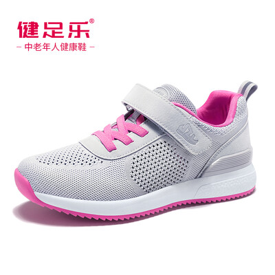 

Healthy foot refreshing non-slip sports Velcro soft casual mother shoes J911363011 light gray 37