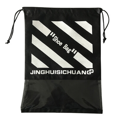 

Jing Hui Si Chuang JH0958 travel portable shoe bag shoe bag storage bag men&women storage transparent sundries bag dust-proof moisture-proof shoe bag storage bag black large 5 Pack