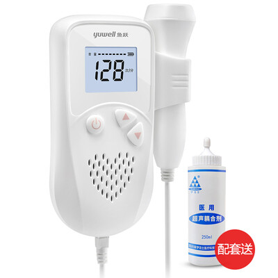 

Yu Yue YUWELL Doppler fetal heart rate medical home pregnant women listen to fetal fetal heart fetal movement detection monitoring equipment FD-220A
