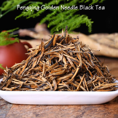 

200g Yunnan Red Dajinjiao Tea Yunnan Black Tea Quality Black Tea China Dajinjiao Yunnan Black Tea 200g