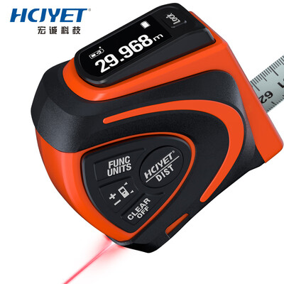 

HCJYET digital display steel tape measure handheld charging laser range finder infrared distance measuring instrument measuring room instrument wood ruler electronic ruler box ruler HT-G30