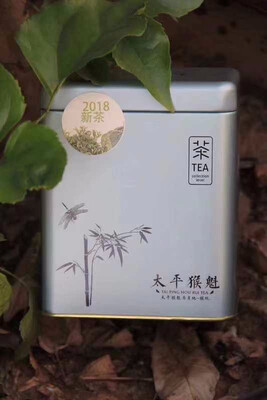 

Good tea 100g Top grade Chinese green Tea Taiping Houkui new fresh organic naturally matcha health care hot