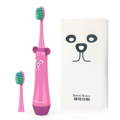 

Magic toothbrush C1 electric toothbrush girl models applicable for 5 years old sonic vibration band 2 brush head pink
