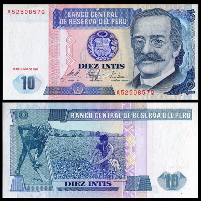 

Peru 10 Intis Banknote 1987