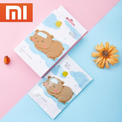 

Millet MI ecological chain iHealth infant child adult household fever stickers baby fever stickers 4 tablets, Antipyretic plasters MI iHealth 4 pcs