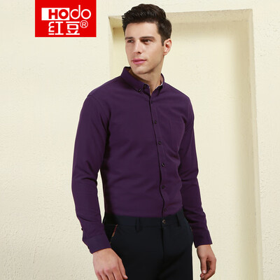 

Red bean Hodo mens warm long-sleeved shirt mens simple business series loose buckle collar casual warm shirt V1 light purple 16584A