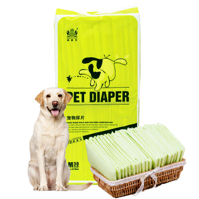 

Navarch pet dog pad absorbent odor dog diaper diaper M code -4560cm 30 tablets