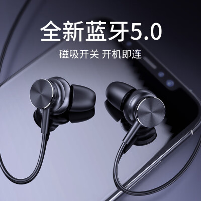 

Lanston L33 Bluetooth headset in-ear long standby running can answer the phone Apple X Huawei Xiaomi iPhone7 universal mobile phone headset black