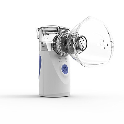 

Quiet Home Inhaler for children Asthma Inhaler mini nebulizer automizer children care inhale nebulizer Ultrasonic Nebulizer