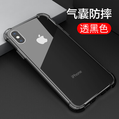 

Yueke iPhone XsMax Mobile Shell Apple iPhone XsMax Transparent Airbag All Inclusive Drop-proof Anti-fingerprint Cover Silicone Ultra-thin Soft Shell Full Transparent - 65 inches