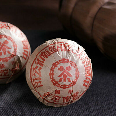 

CNNP Aged Yunnan Jia Ji Tuo Cha Pu-erh Puer Tea 1998 250g Ripe