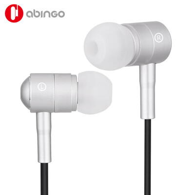 

Mobile phone headset metal wired in-ear headphones with remote control abingo A100i Amazon cross-border exclusive