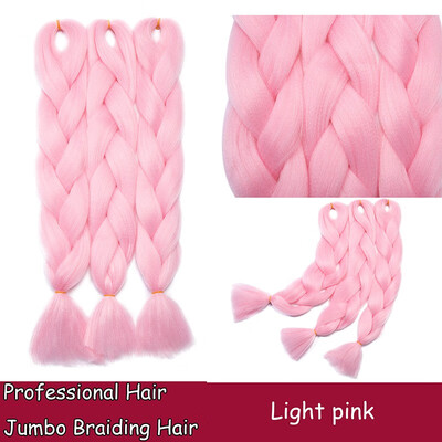 

24 Inches Braiding Hair Ombre for crochet Hair Weave with Synthetic&Twist Braiding Hair Extensions Dark black 100gpc