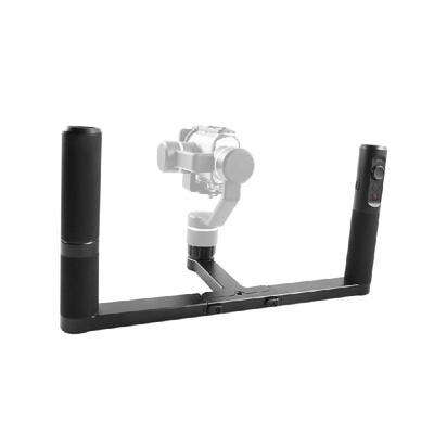 

FeiyuTech G5 GS Dual Handhled Grip Bracket Gimbal Extended Handlebar Handle with Hot Shoe Mount