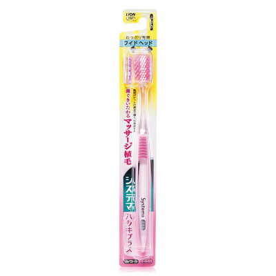 

Lion Lion fine-toothed high-density ultra-fine hair soft toothbrush E51 wide head version