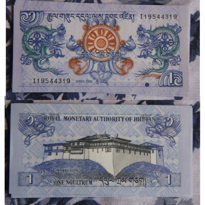 

One Ngultrum Banknote Bhutan