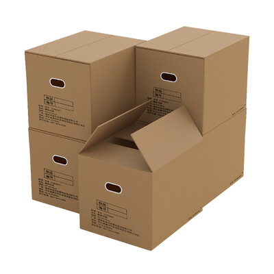 

Donghe DONGHE moving paper box has buckle 604050 5 packs large package express box luggage storage box storage storage box packaging cartons wholesale