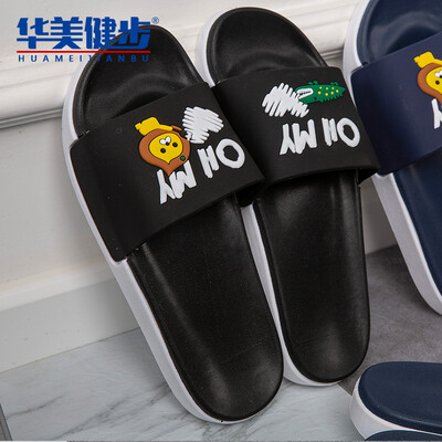 

Colorful walking slippers men&women couple models sandals fashion trend pattern letters home bathroom outdoor beach fun animal models HM935 black 45 yards
