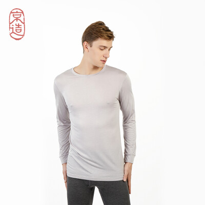 

JZAO mens thermal underwear heating fiber thin section Slim long-sleeved T-shirt light gray round neck  code