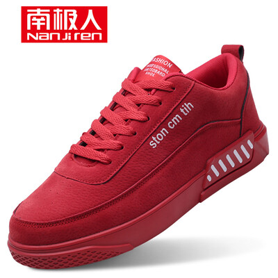 

Antarctic Nanjiren fashion casual shoes mens comfortable men Korean version of the trend of outdoor non-slip students wild England belt 0023 red 42 yards