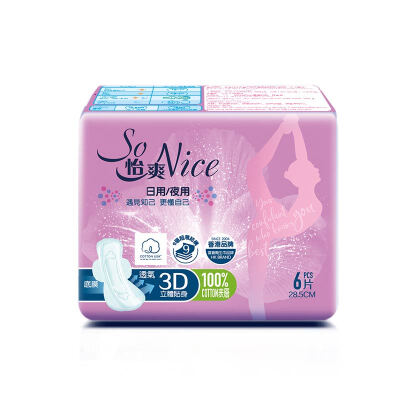 

Yi Shuang So Nice 285mm Sanitary Napkin Night American Cotton Surface Extra Long Night Wing Type Sanitary Napkin 6 PiecesPack